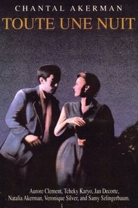 movie-images