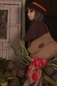 Imagem do Filme 島の暮れ方の話
