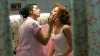 Обои к фильму «Карамель (2007)» — (12 из 42)