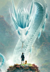 Постер мультфильма «Белая Змея (2019)» — (21 из 46)