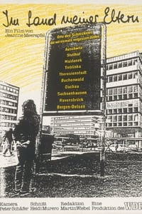 Im Land meiner Eltern (1981)