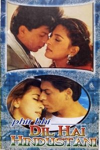 movie-images