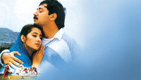 «Бомбей (1995)» — обои к фильму #1