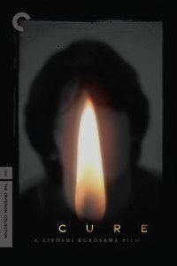 Постер фильма «Исцеление (1997)» — (20 из 115)