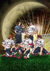 Постер мультсериала «AI Football GGO (2010)» — (49 из 113)