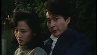 «Yu wu mo ying (1990)» — обои к фильму #1