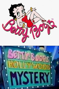 Постер мультфильма «Betty Boop's Hollywood Mystery (1989)» — (2 из 3)