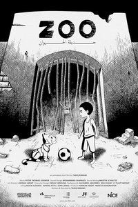 Imagem do Filme حديقة الحيوان