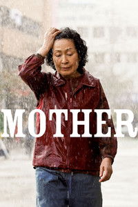 Affiche de la recommandation : Mother