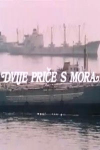 Poster de Dvije priče s mora