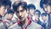 «Аватар короля (2019)» — обои к сериалу #2