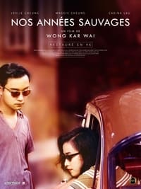 movie-images