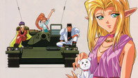 «Те, кто охотится на эльфов (1996 - 1997)» — обои к аниме #1