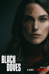 Постер сериала «Чёрные голуби (2024)» — (11 из 39)