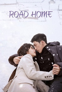 Road Home - Season 1 Episode Guide