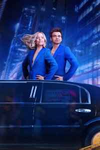 Постер сериала «Другие двое (2019-2023)» — (2 из 22)