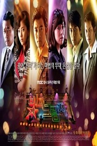movie-images