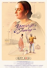 movie-images