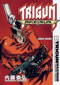 Постер аниме «Триган (1998)» — (37 из 58)