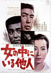 movie-images