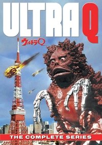 Постер сериала «Ультра Q (1965-1967)» — (4 из 11)