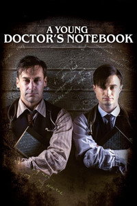 Постер сериала «Записки юного врача (2012-2013)» — (2 из 7)