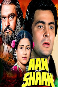 Постер фильма «Aan Aur Shaan (1984)» — (2 из 2)