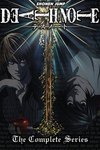 Постер аниме «Тетрадь смерти (2006 - 2007)» — (12 из 70)