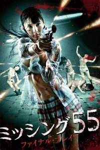 movie-images