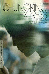 Постер фильма «Чунгкингский экспресс (1994)» — (43 из 186)