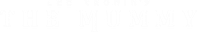 Логотип фильма «Мумия (2026)» — (4 из 163)