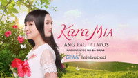 «Kara Mia (2019)» — обои к сериалу #1
