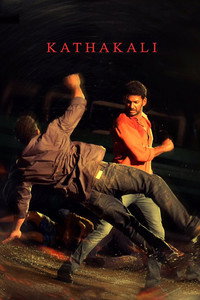Khel Power Ka – Kathakali (2016) Dual Audio [Hindi ORG. + Tamil] Full Movie WEB-DL 480p [400MB] | 720p [1.1GB] | 1080p [2.4GB]