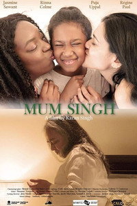 Постер к фильму Mum Singh (2022)