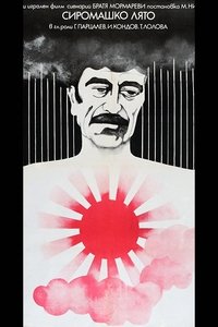 movie-images
