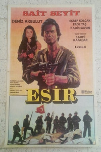 Постер фильма «Esir (1983)» — (1 из 1)