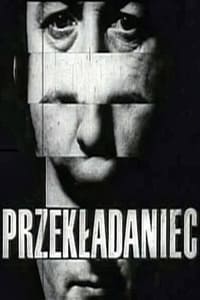 Przekładaniec (1968)