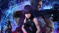 Ghost in the Shell SAC_2045