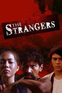 Постер фильма «The Strangers (2012)» — (2 из 3)