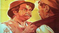 «Их было двое (1955)» — обои к фильму #1