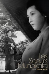 Poster de Les Sœurs Munakata