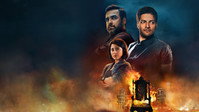 «Мирзапур (2018 - 2020)» — обои к сериалу #7