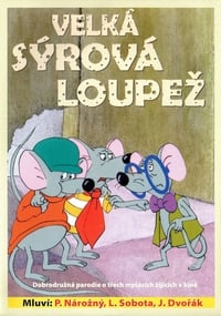 Velká sýrová loupež (1986)