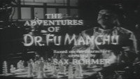«Приключения доктора Фу Манчу (1956)» — обои к сериалу #1