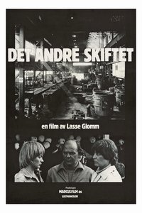 Det andre skiftet (1978)