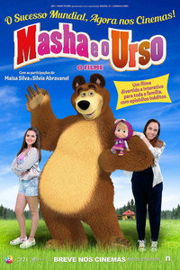 Постер мультфильма «Маша и медведь. День кино 2016 (2016)» — (1 из 2)