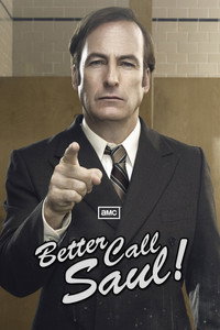 Постер сериала «Лучше звоните Солу (2015-2022)» — (45 из 176)
