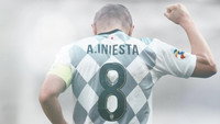 «Mi decisión por Andrés Iniesta (2022)» — обои к фильму #1
