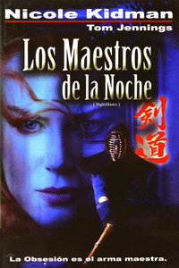 Poster de Watch the Shadows Dance