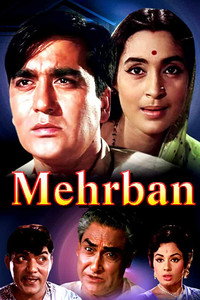 Постер фильма «Mehrban (1967)» — (2 из 2)